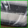 Deck &amp; Fence Privacy Netting Screen